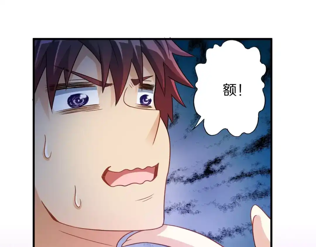 第178页