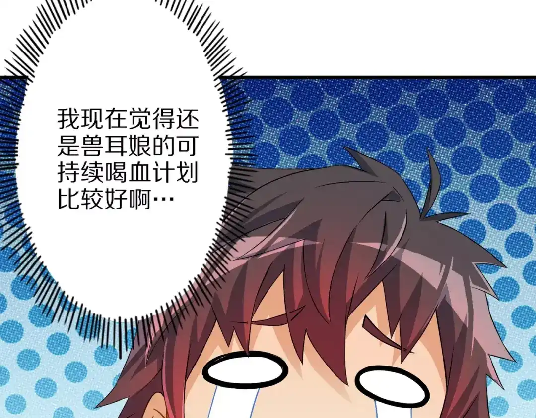 第187页