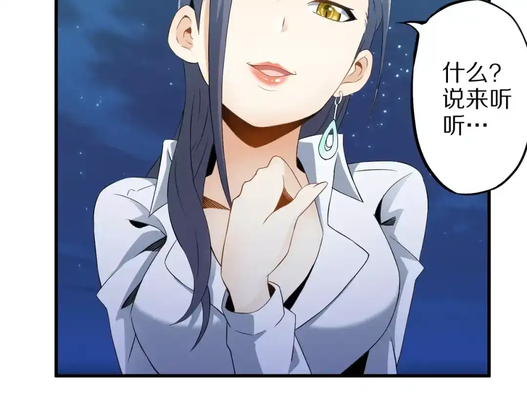 第190页