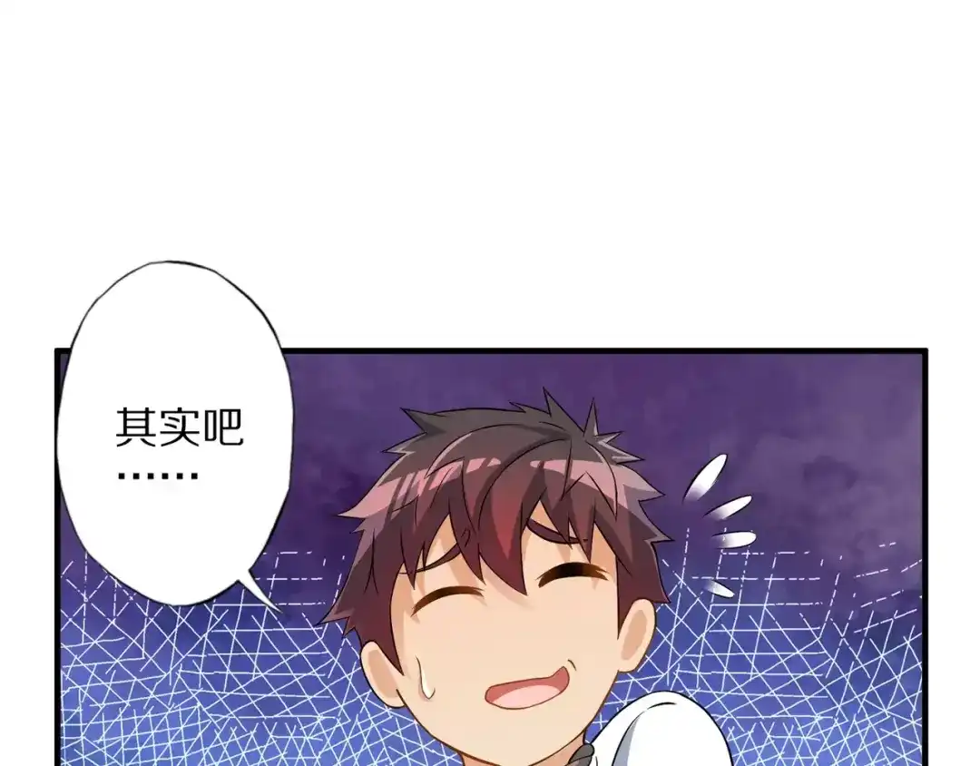 第191页