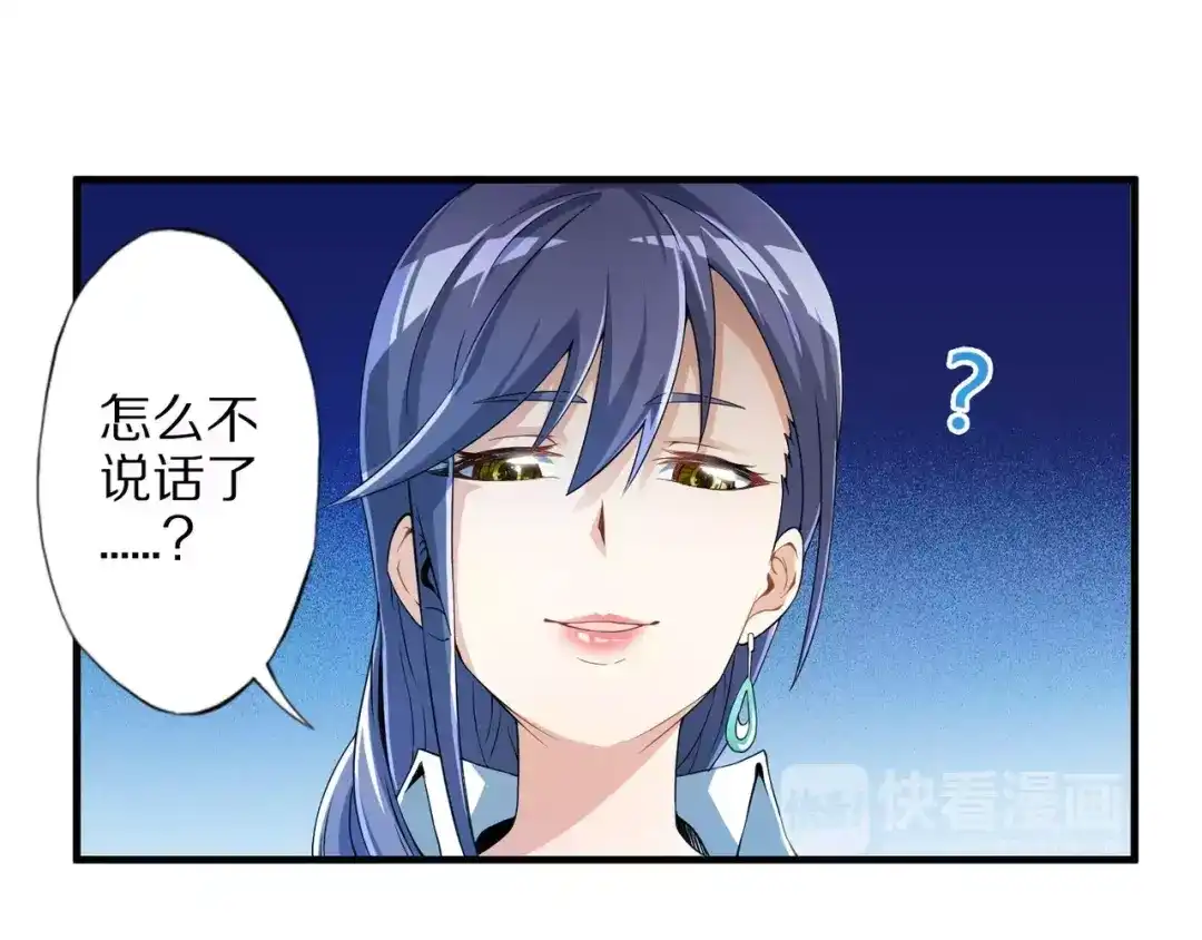 第196页