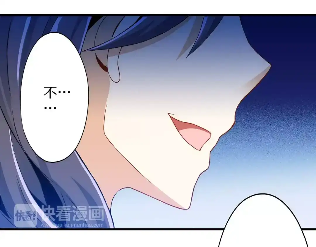第209页