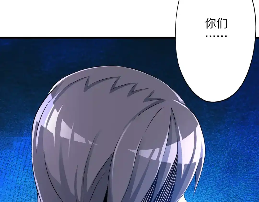 第210页