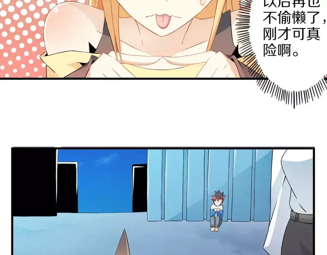 第157页
