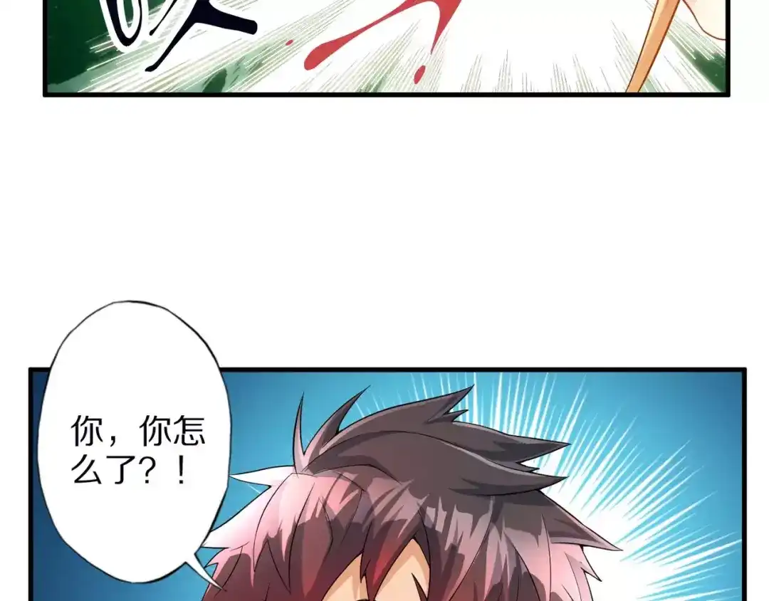 第169页