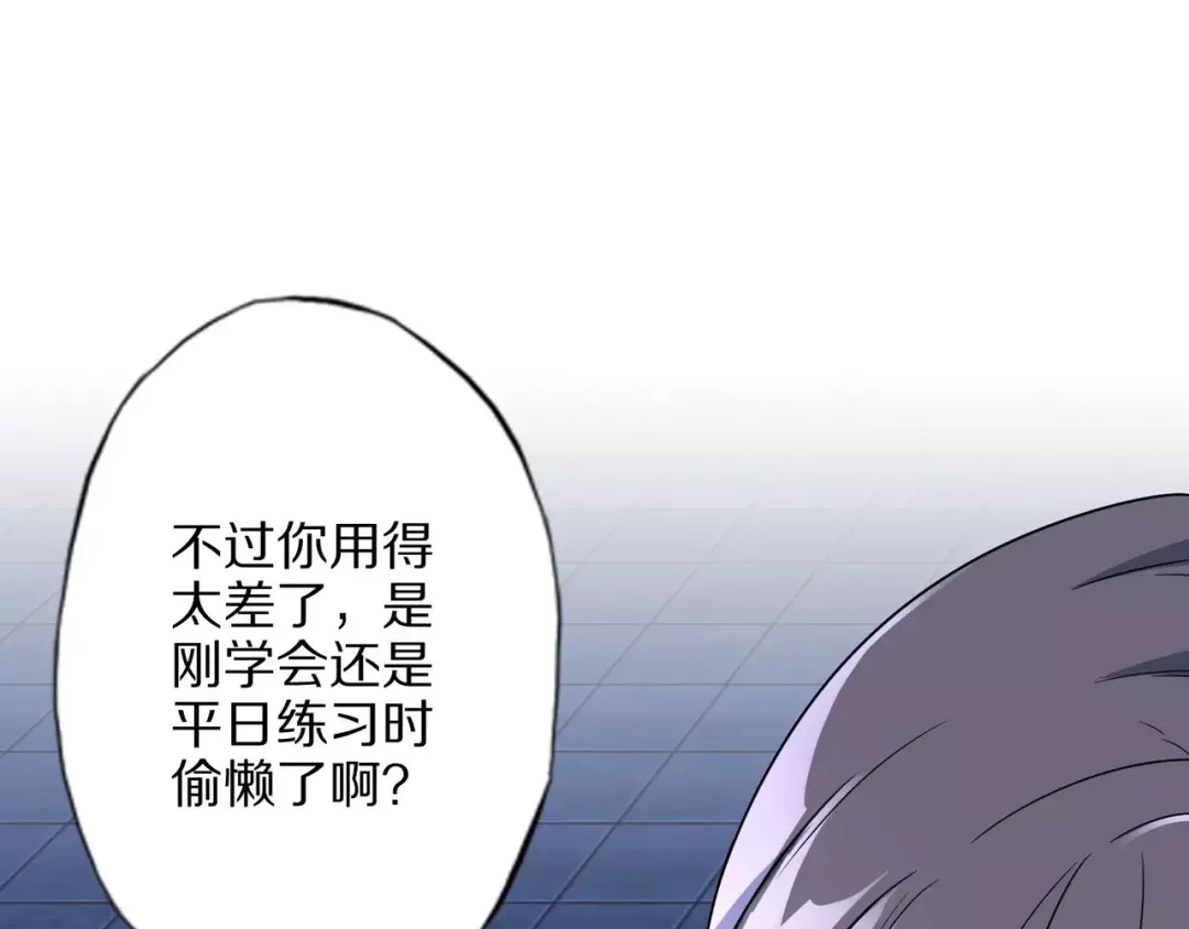 第193页