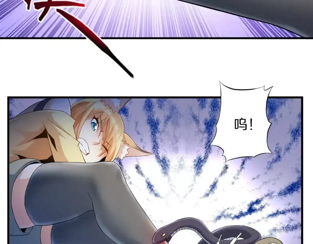 第200页