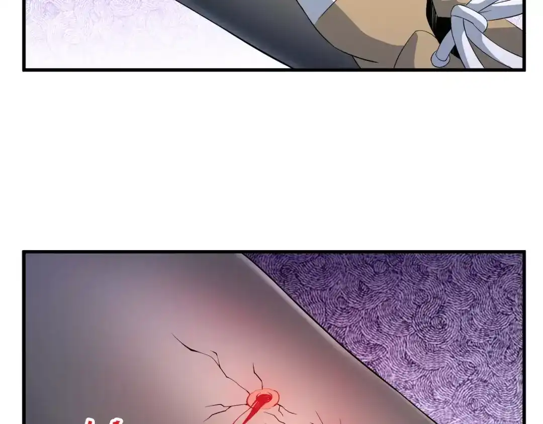 第202页
