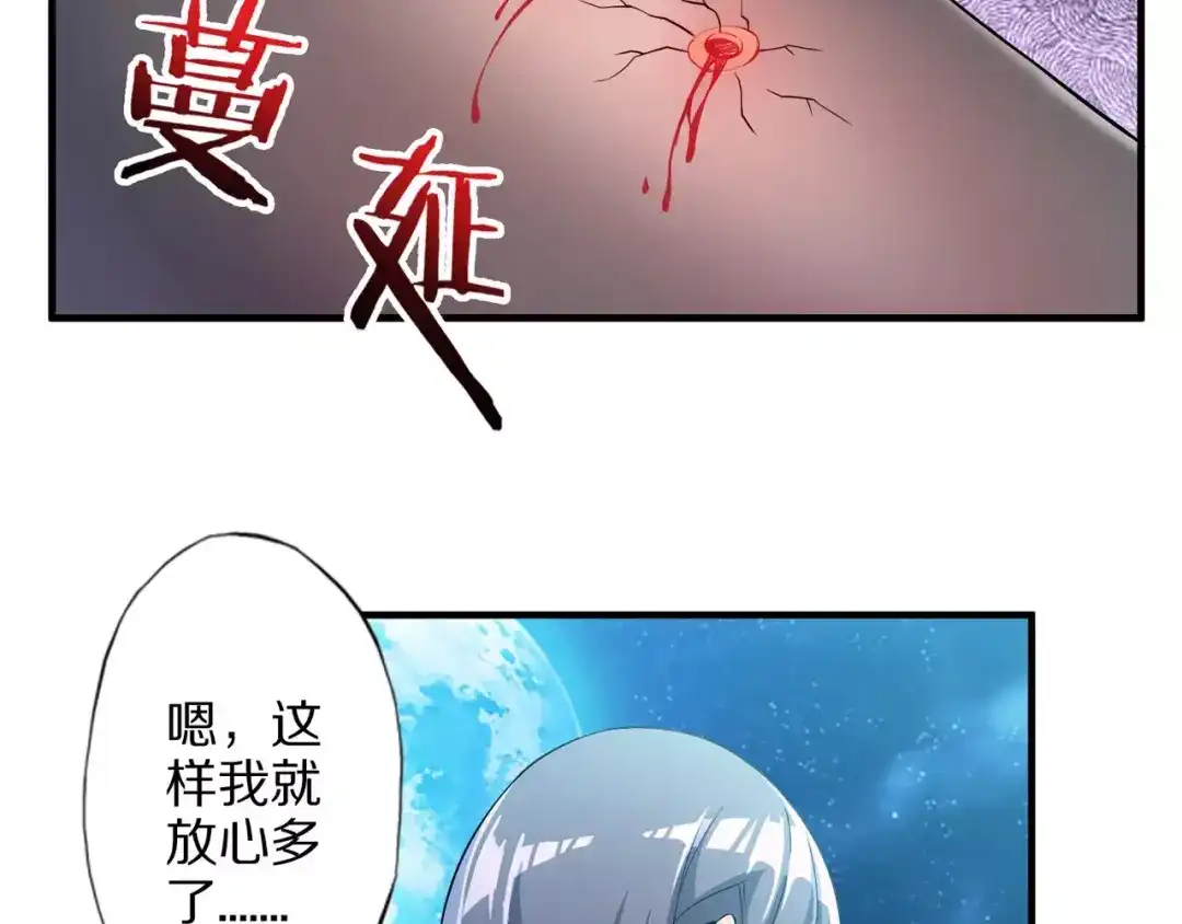 第203页