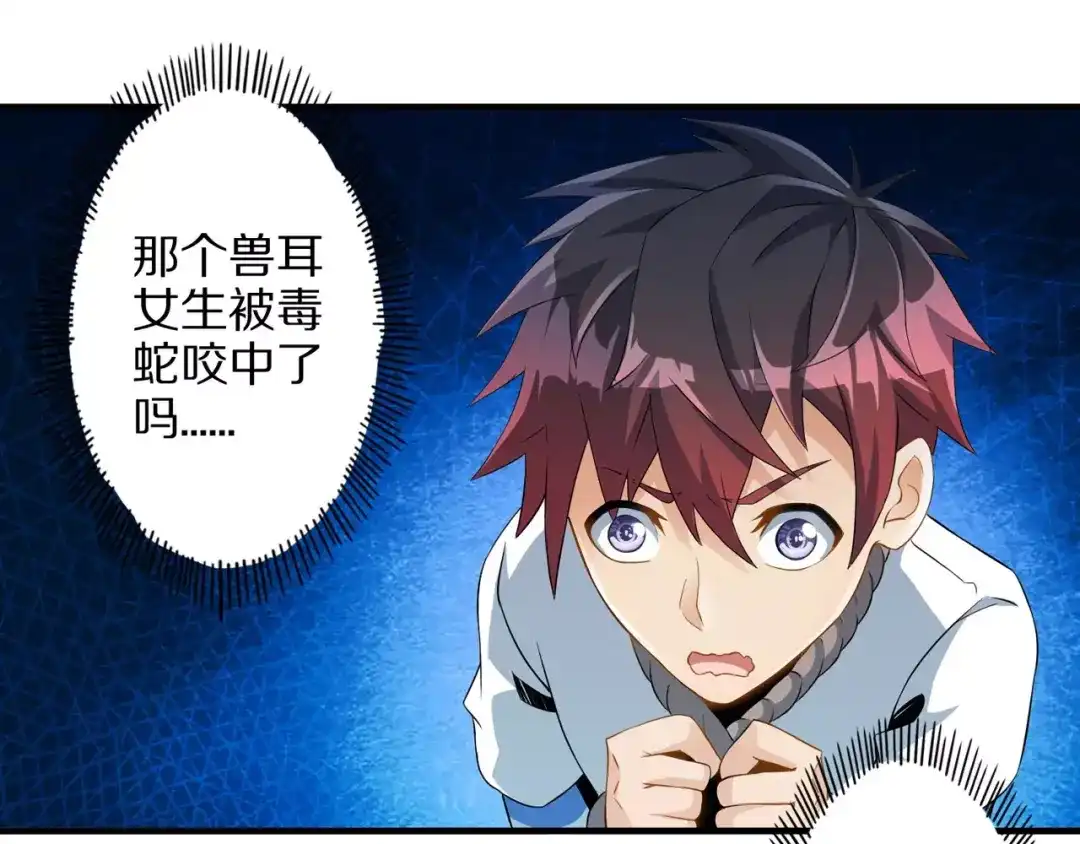 第205页