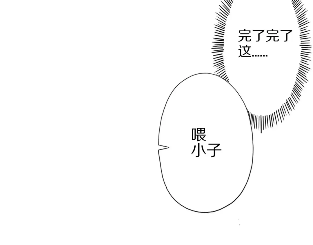 第206页