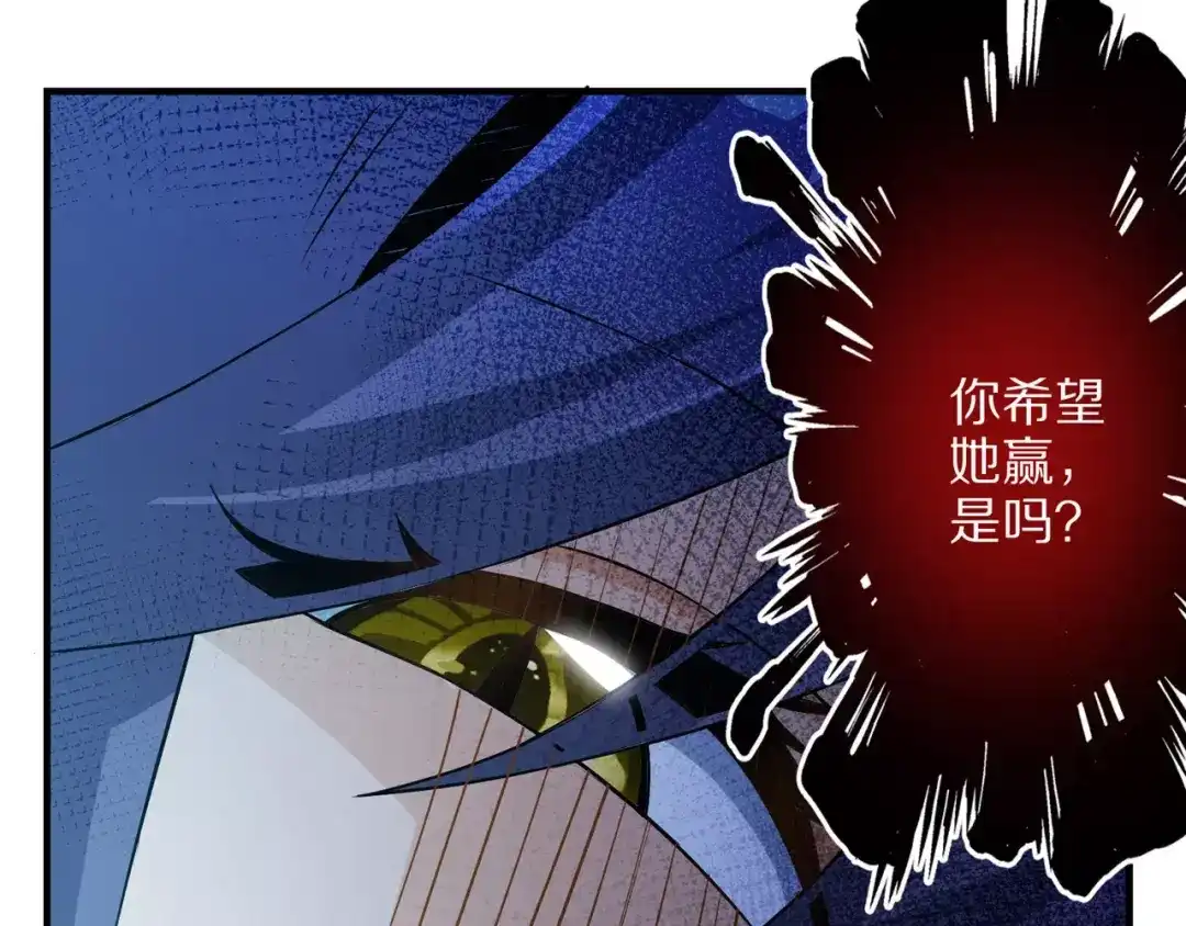 第209页