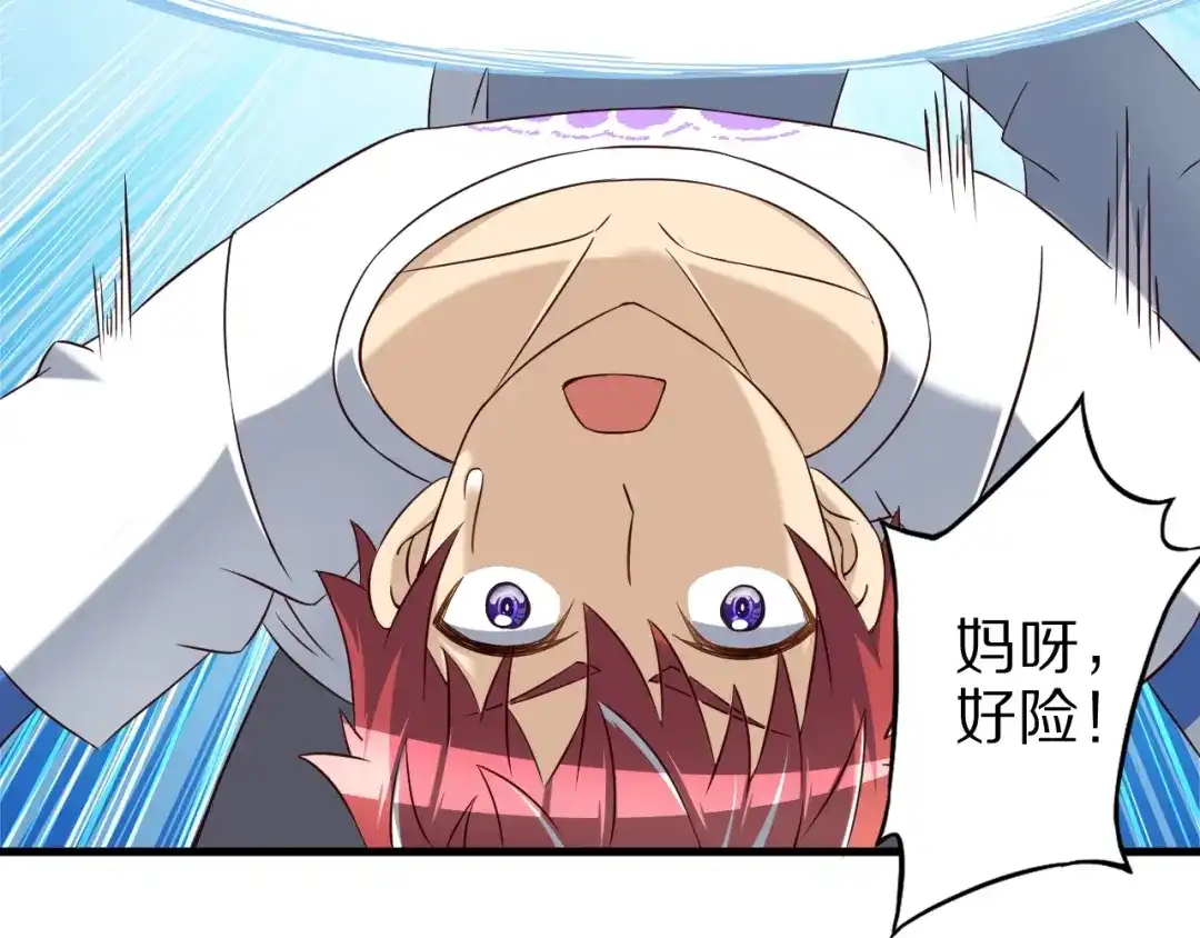 第122页