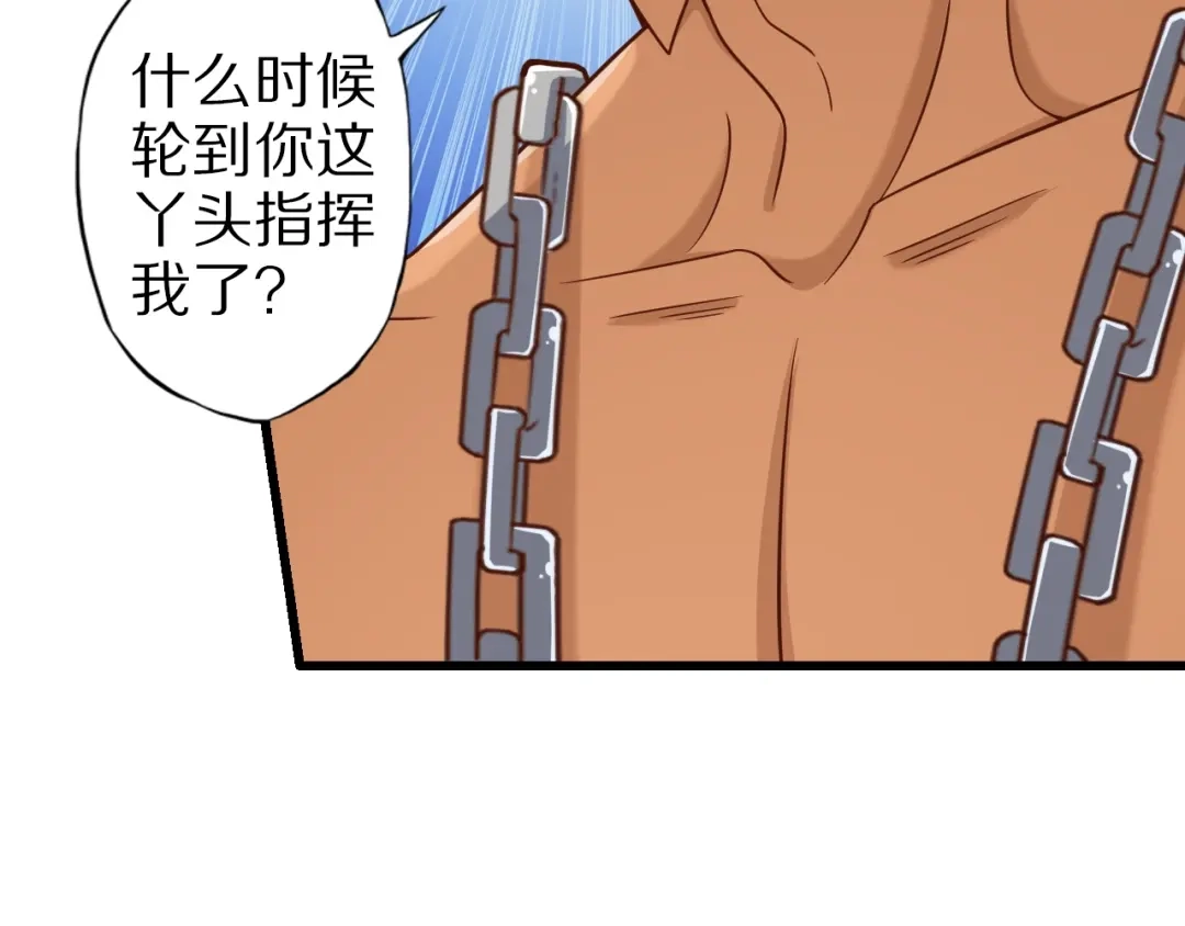 第107页