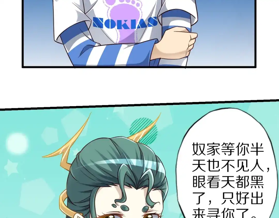 第128页