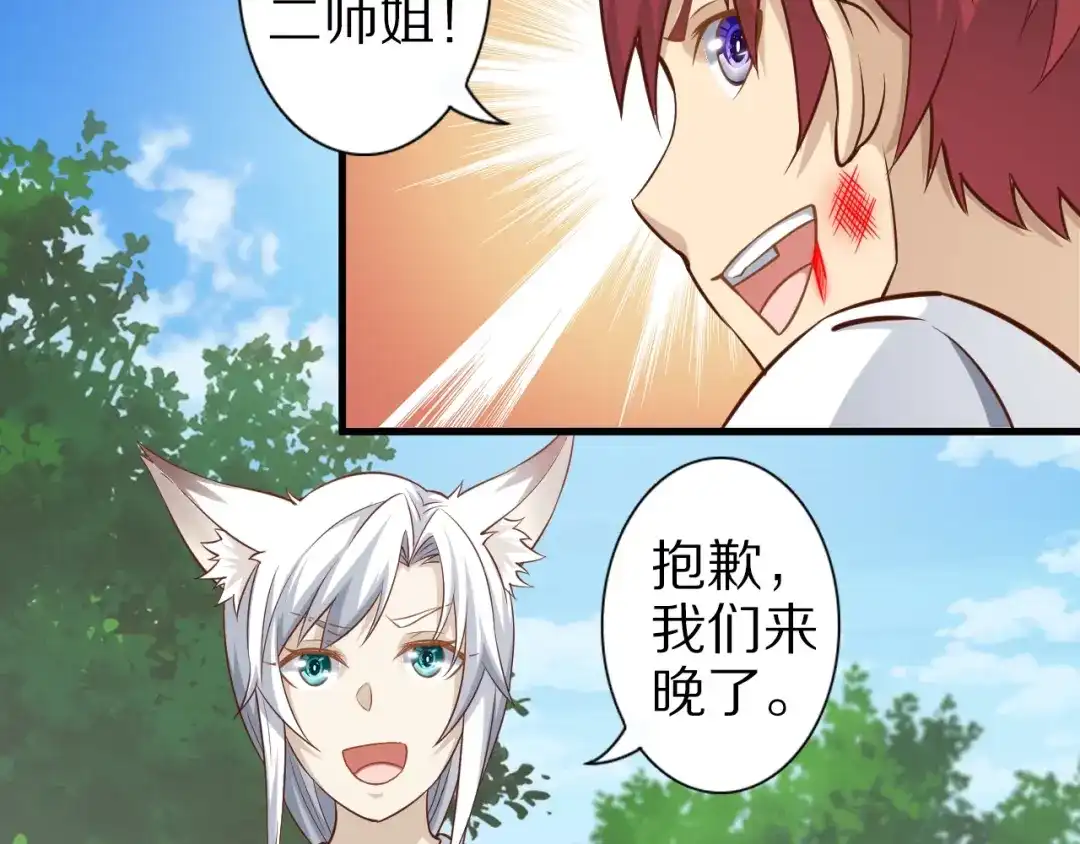 第155页