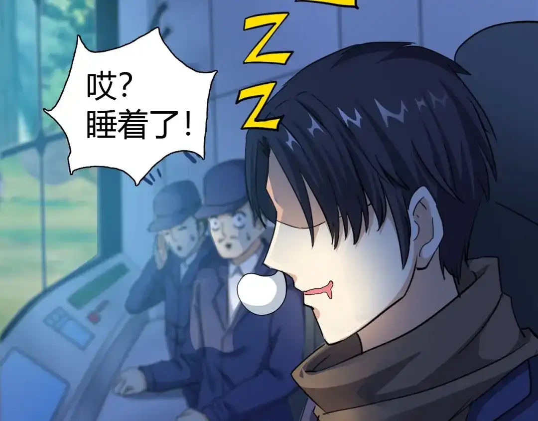 第116页