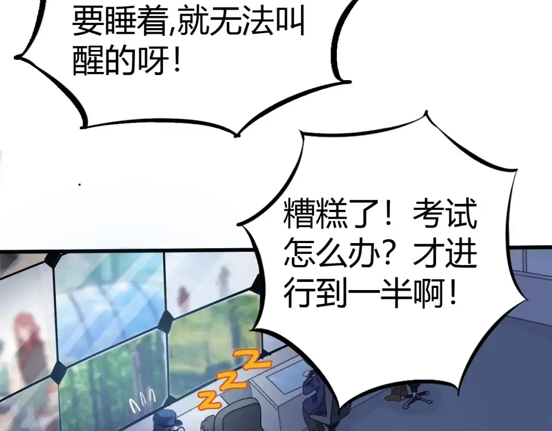 第118页