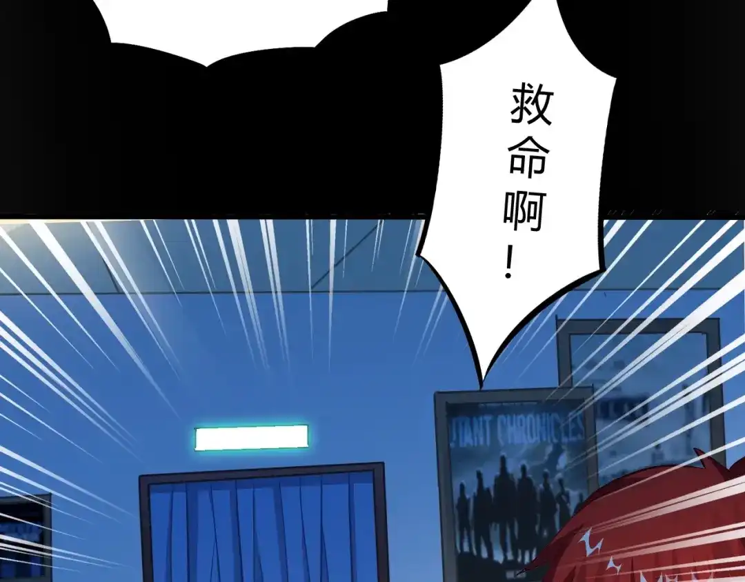 第108页