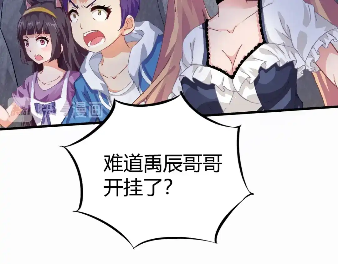 第121页