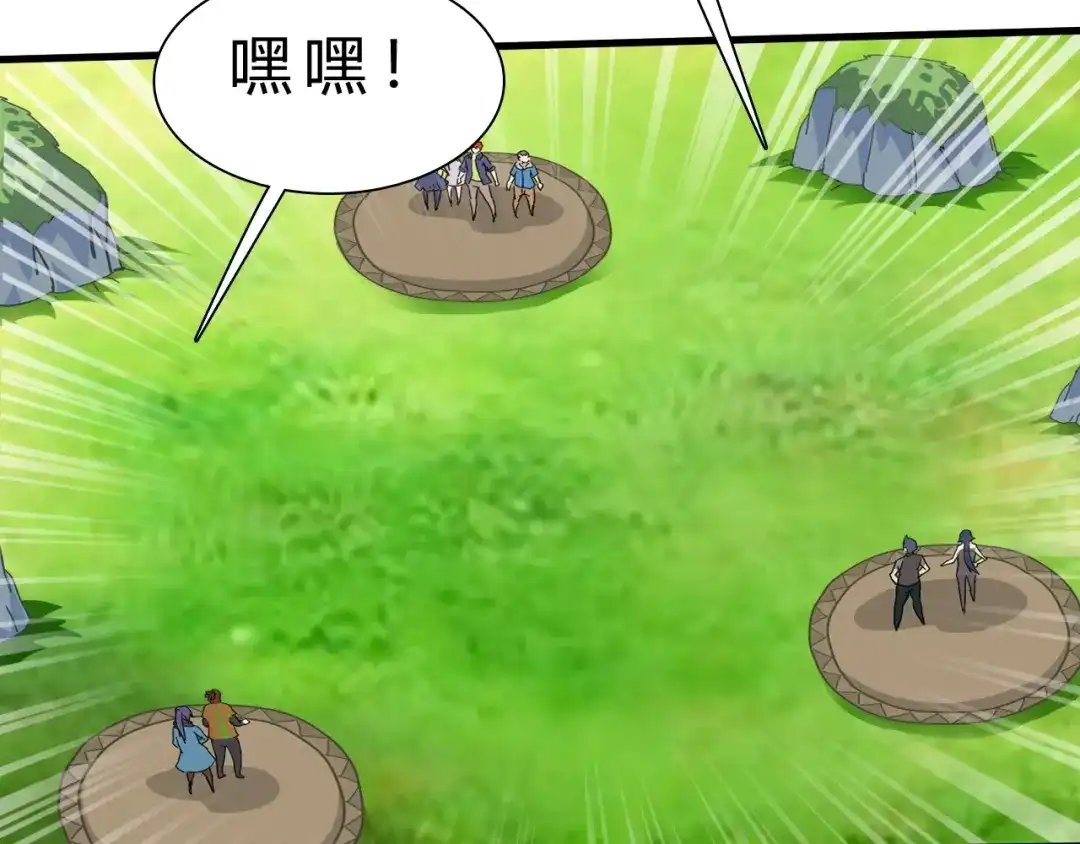 第110页