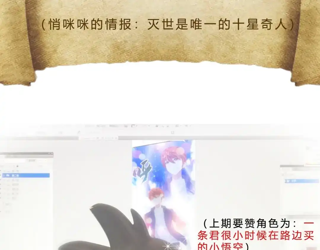 第143页