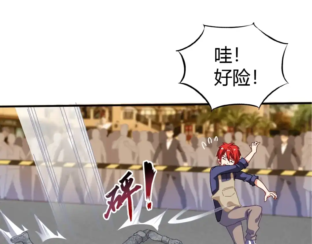 第105页