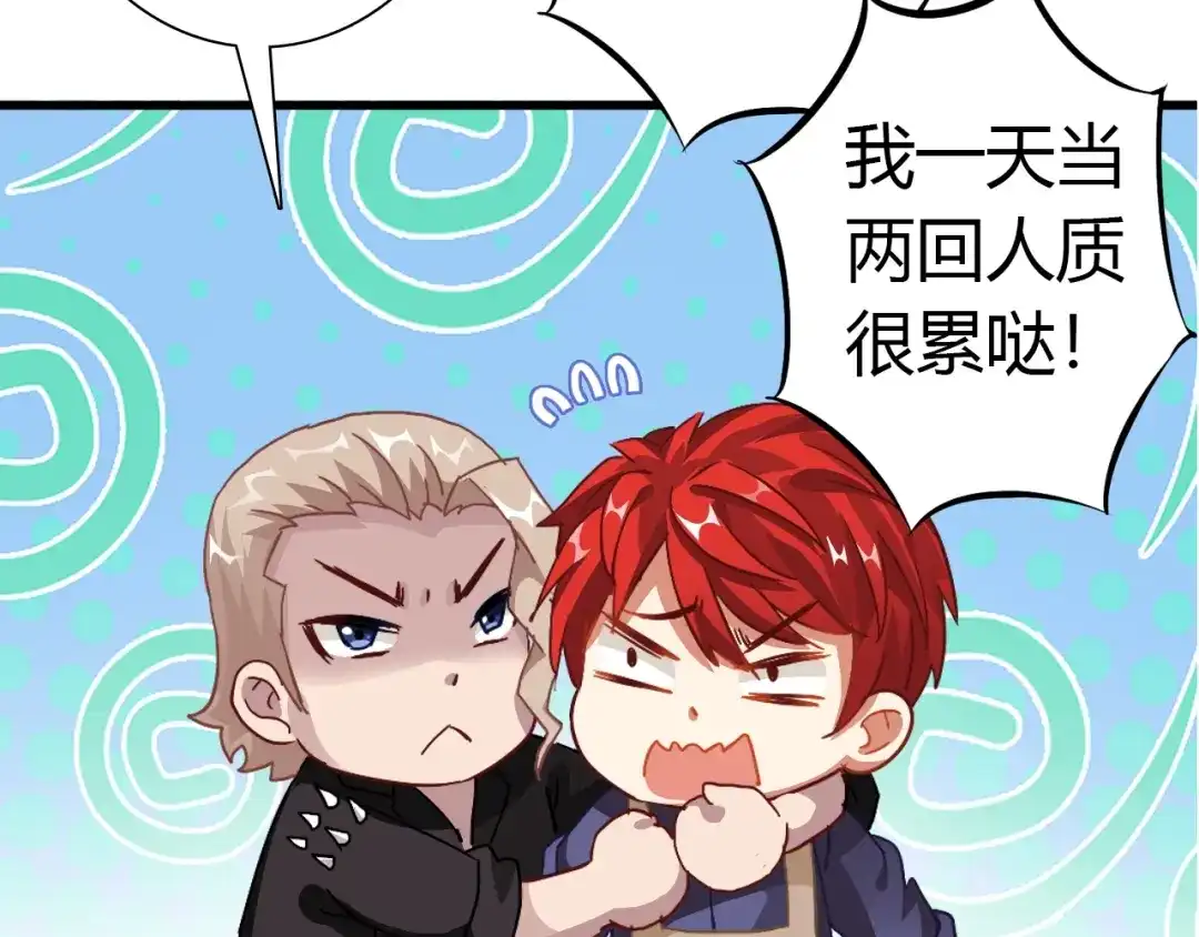 第118页