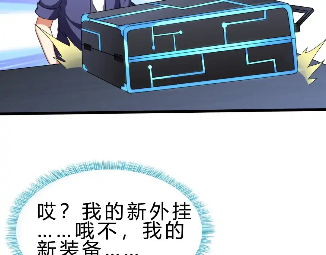 第103页
