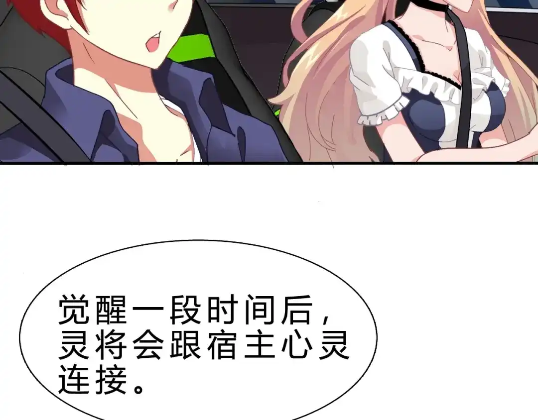 第127页