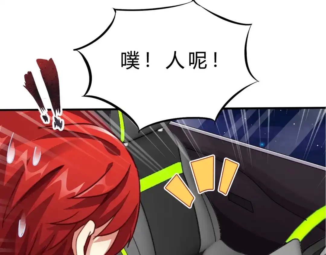 第143页
