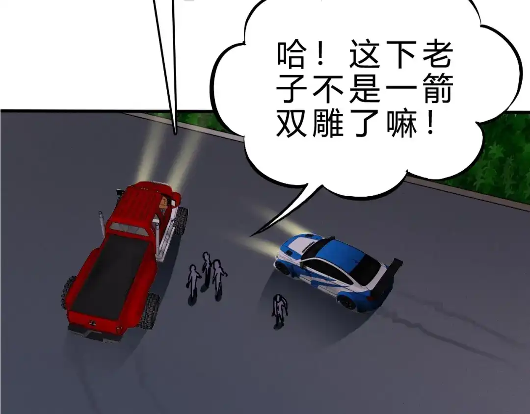 第145页