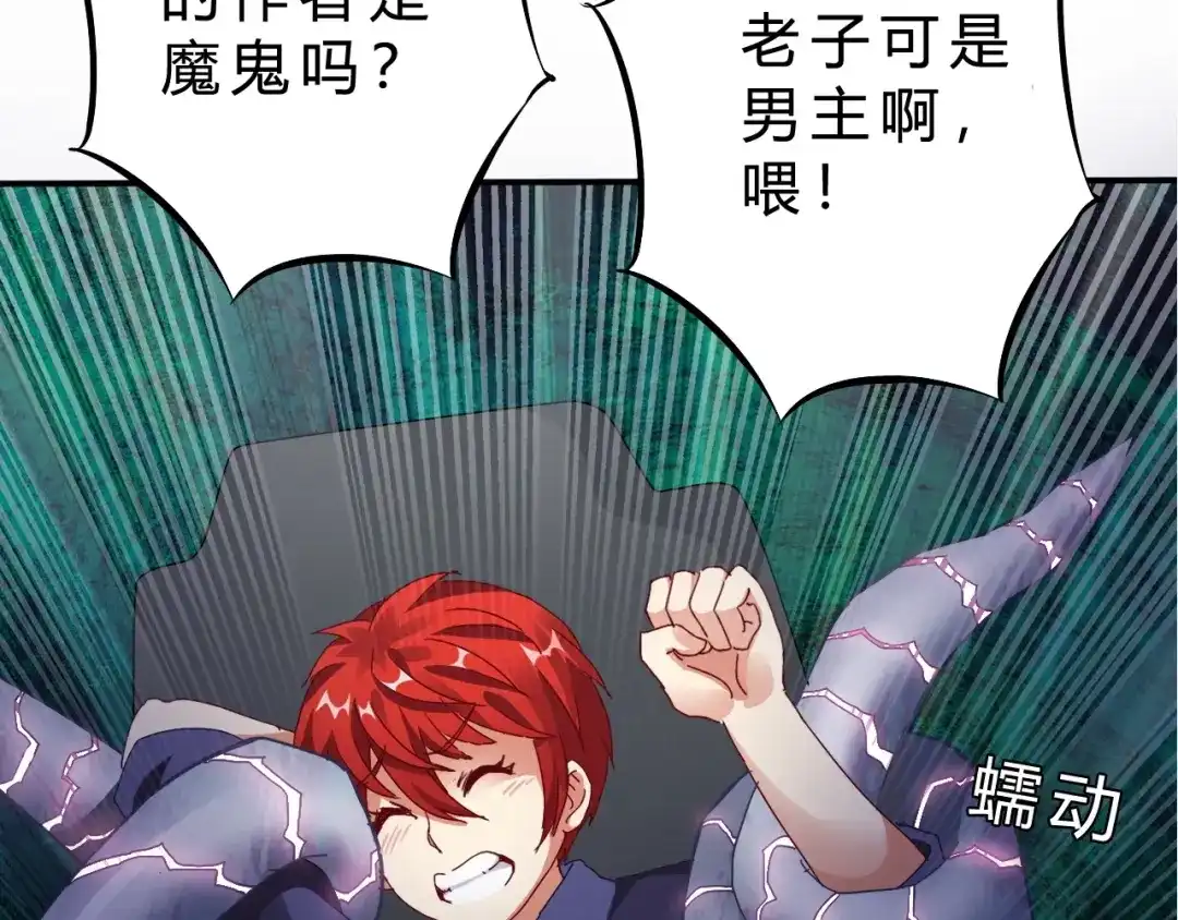 第160页