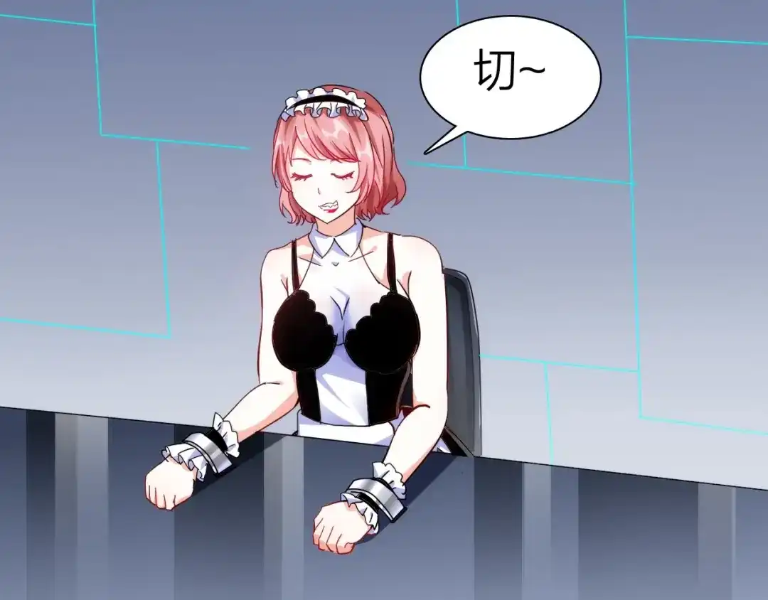 第47页