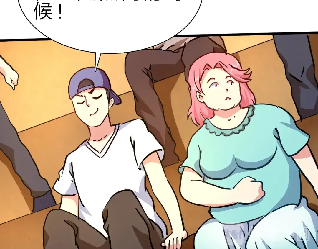 第104页