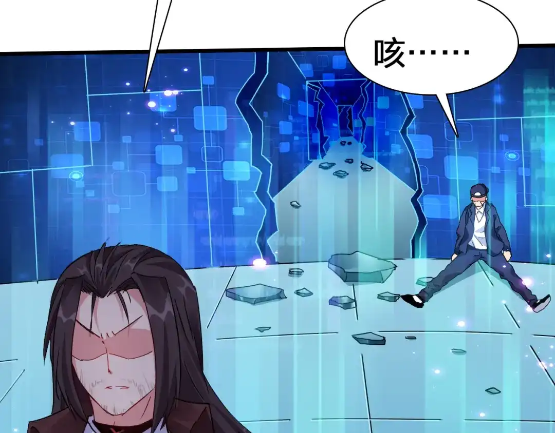 第137页