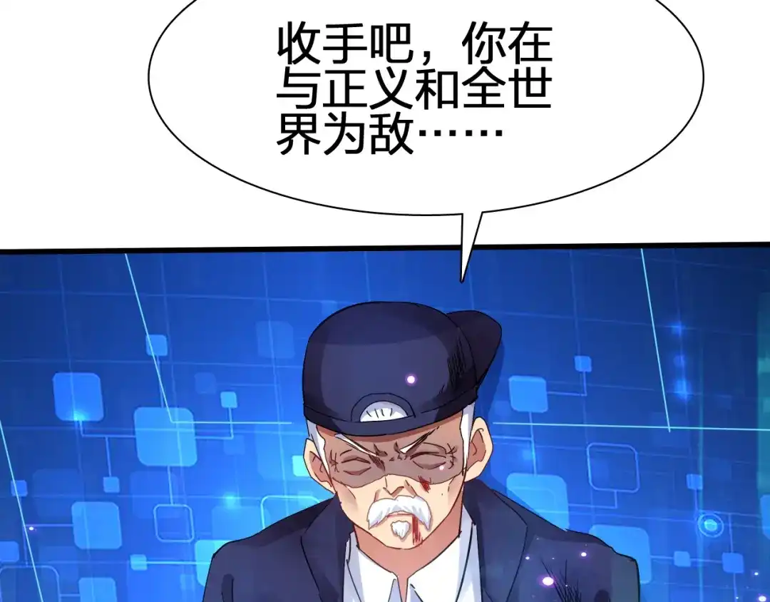 第139页