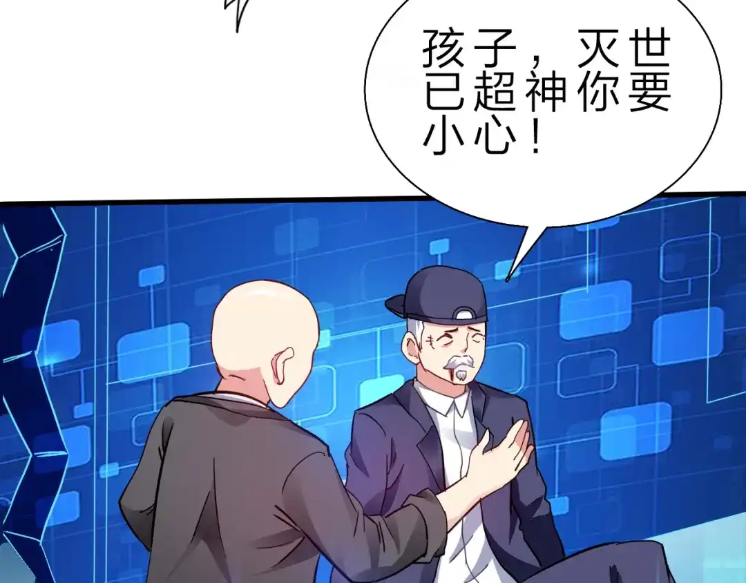 第100页