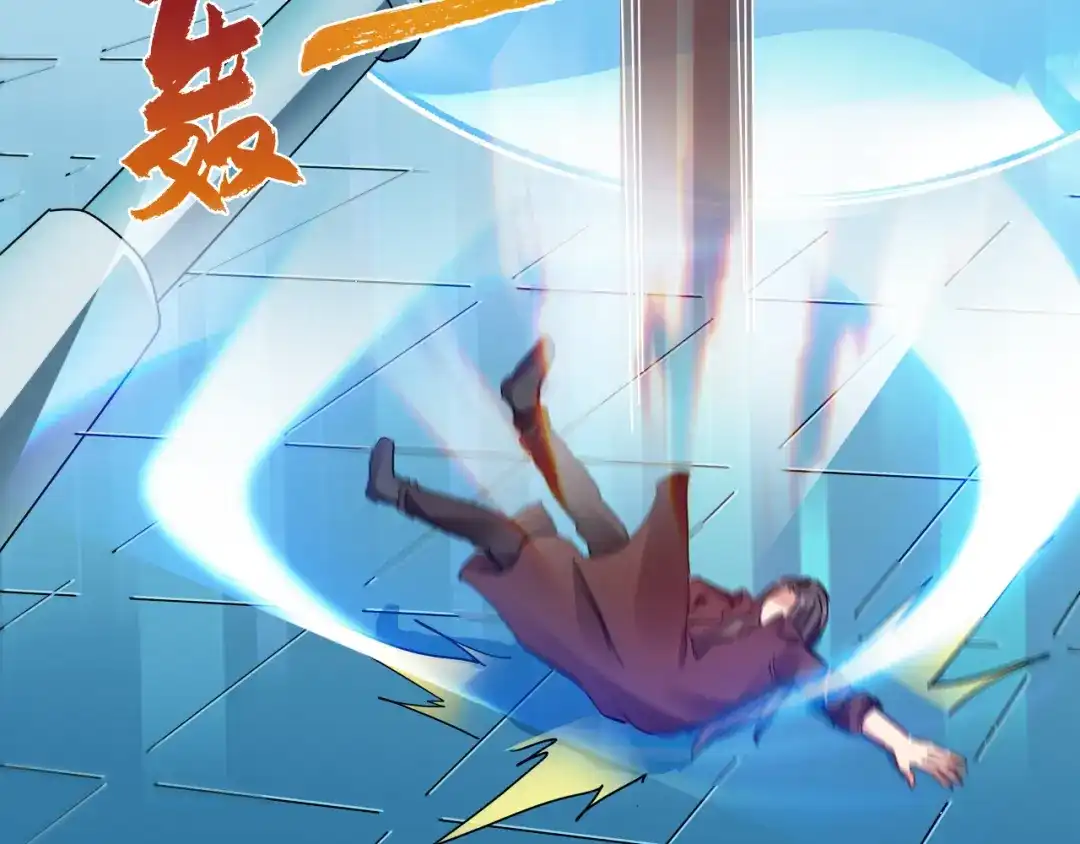 第121页