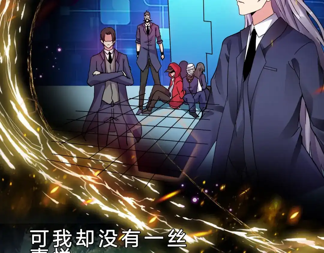 第161页