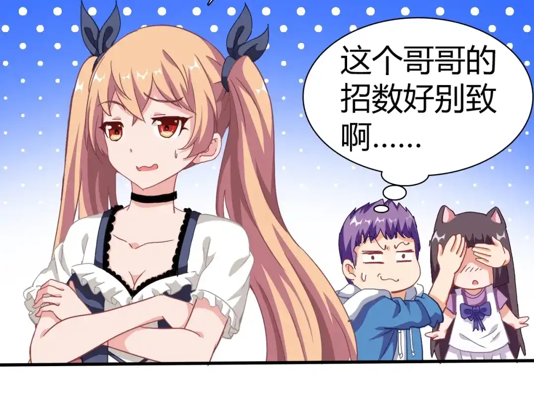 第64页