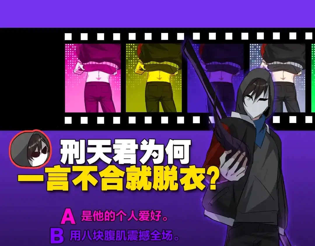 第158页
