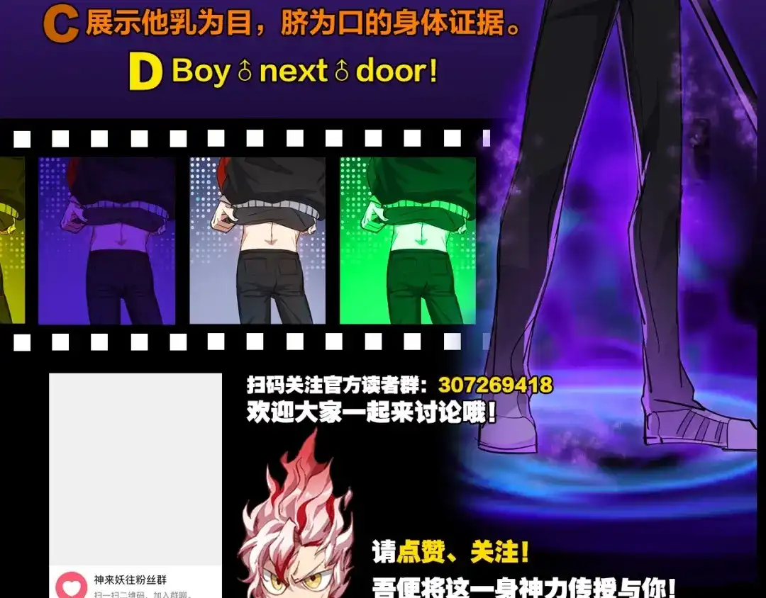 第159页