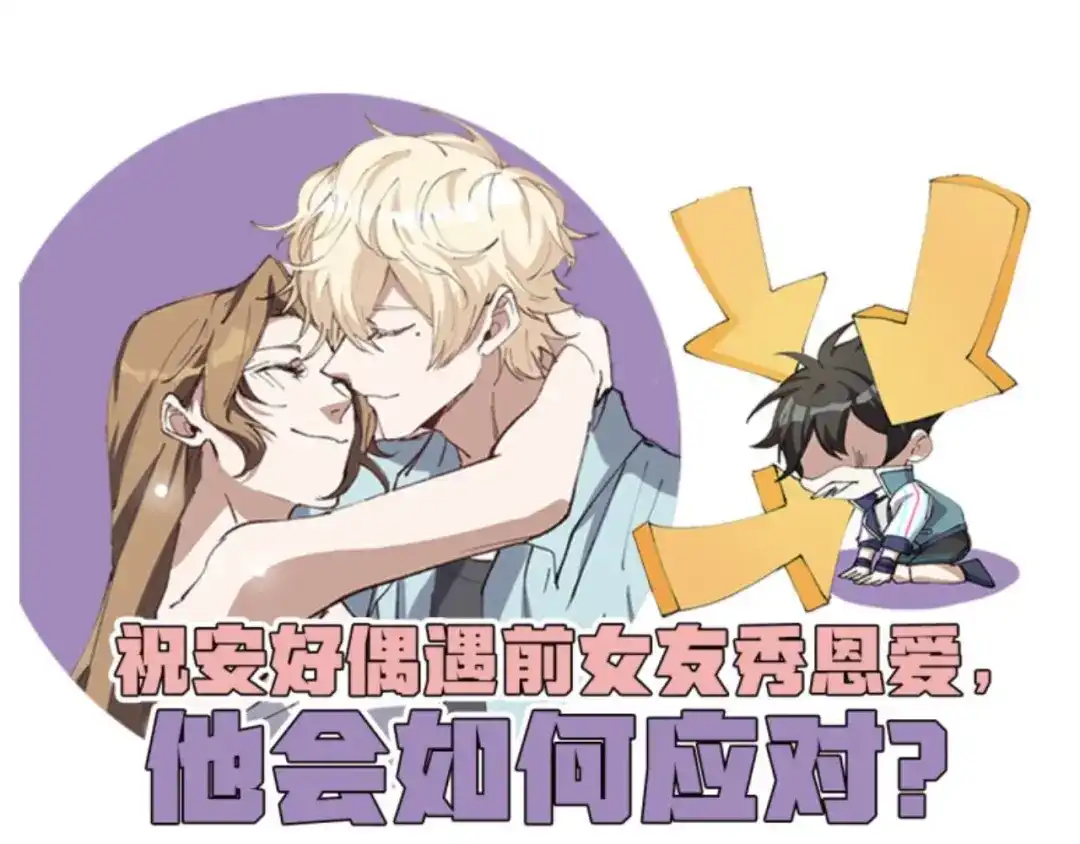 第119页