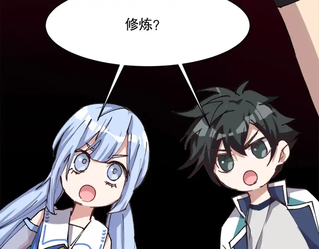 第127页