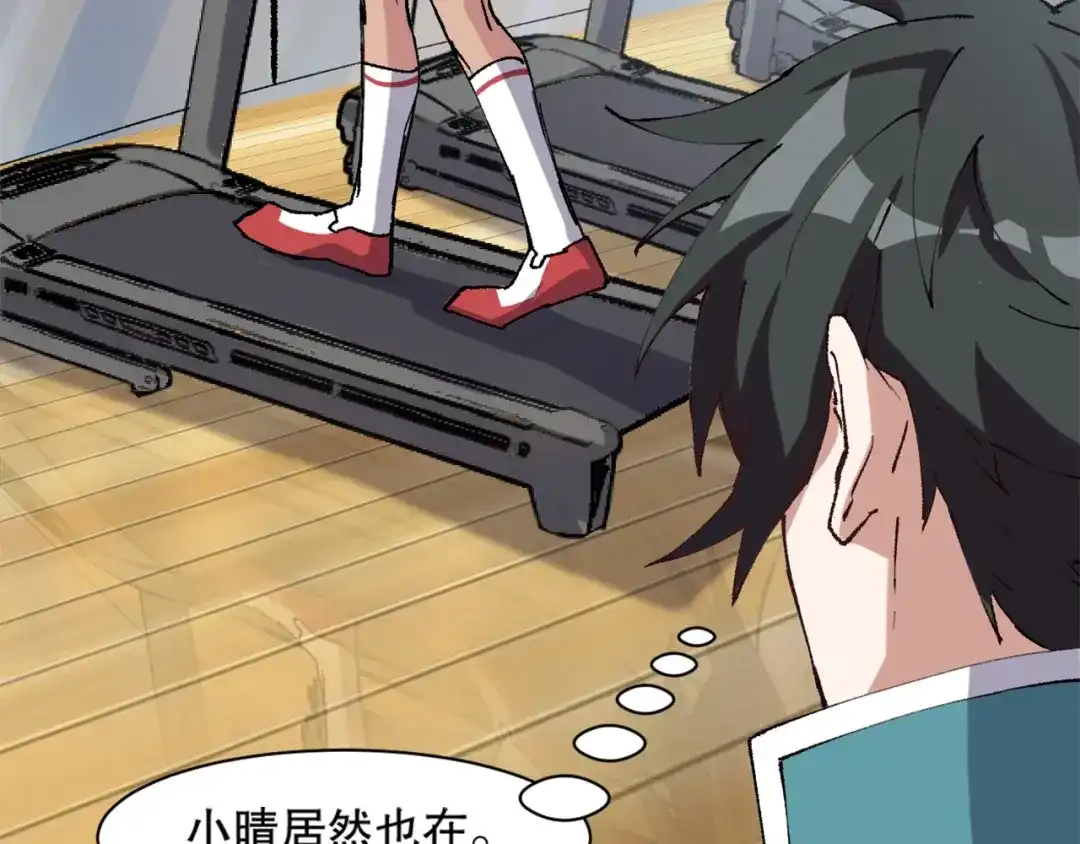 第104页