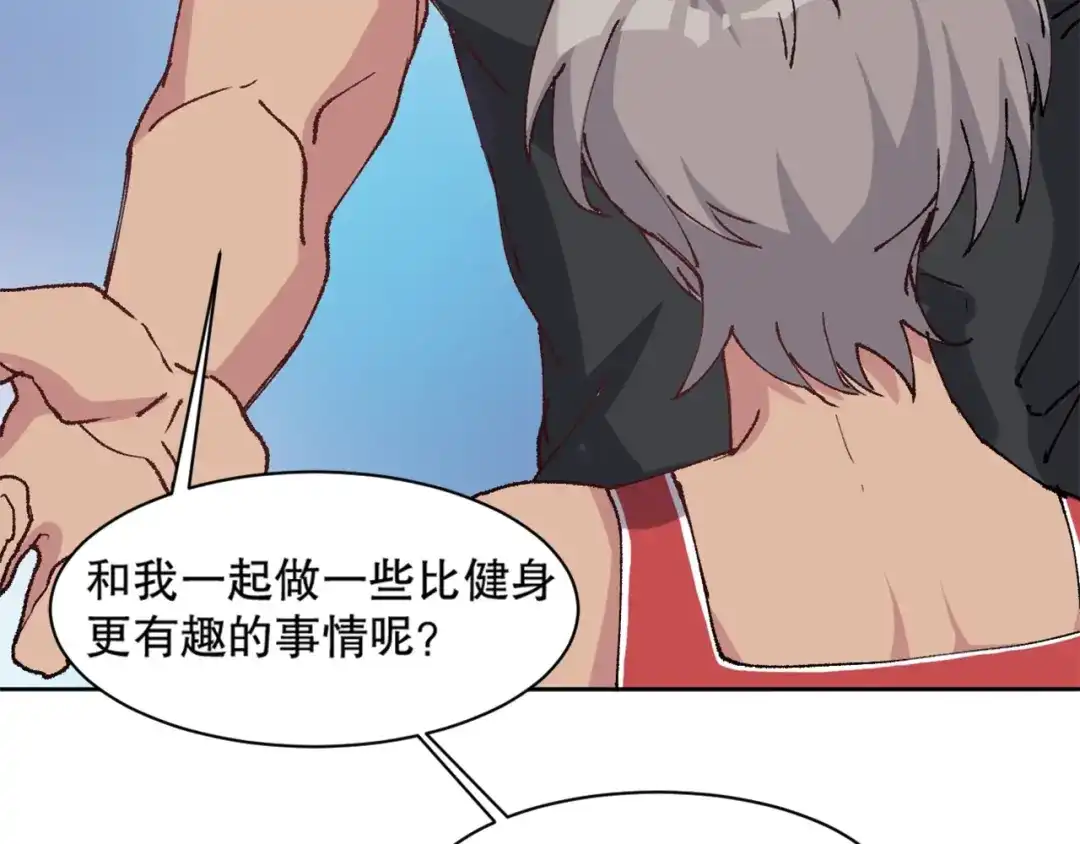 第114页