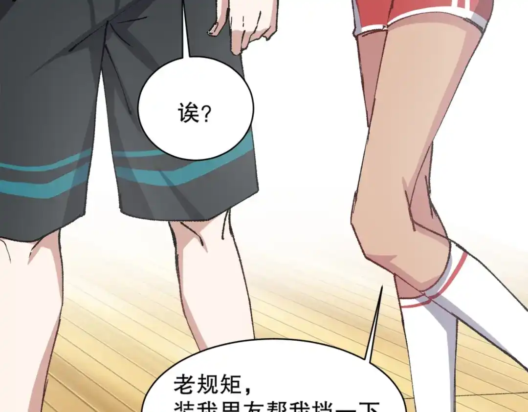第121页