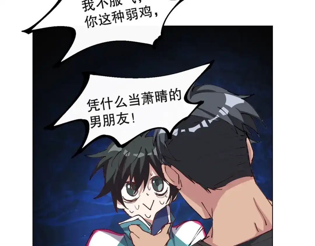 第128页