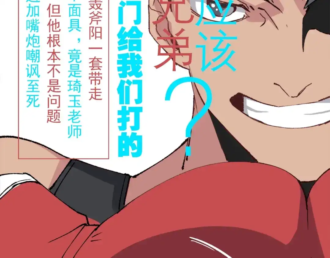 第154页